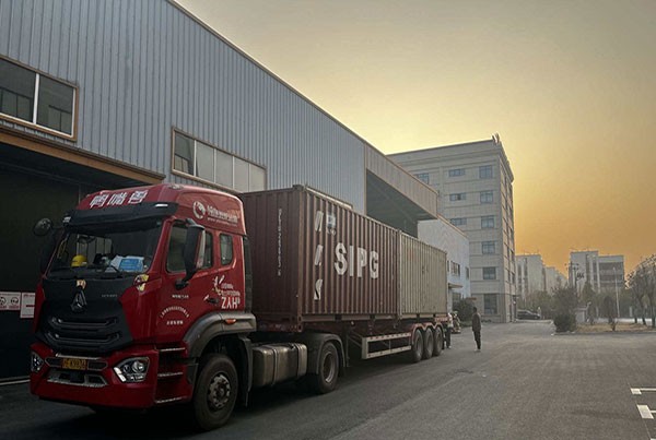 Anhui Huanrui retomou totalmente as atividades.