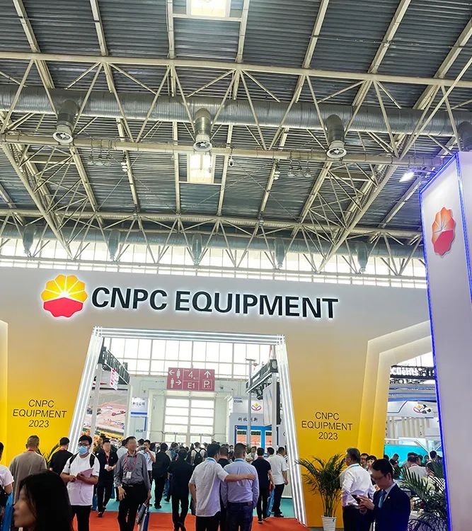 A Anhui Huanrui marca presença na 23ª Exposição Internacional de Equipamentos de Tecnologia de Petróleo e Petroquímica da China, demonstrando a força da sua tecnologia de rastreamento elétrico.