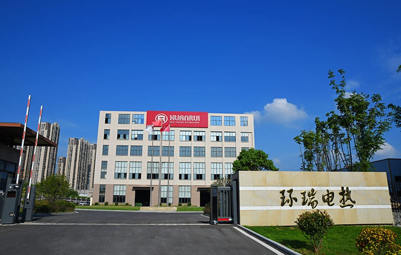 Últimas notícias! O Centro de Testes Anhui Huanrui recebeu a certificação CNAS e agora faz parte do seleto grupo de centros de testes internacionais de referência.