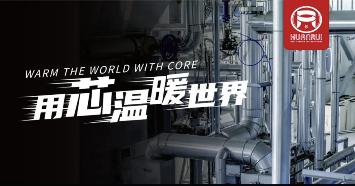 Falha no sistema de aquecimento elétrico durante o inverno?