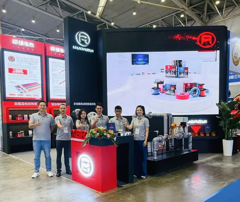 A Anhui Huanrui apresenta soluções inovadoras de aquecimento elétrico na Exposição Petroquímica de Xinjiang.