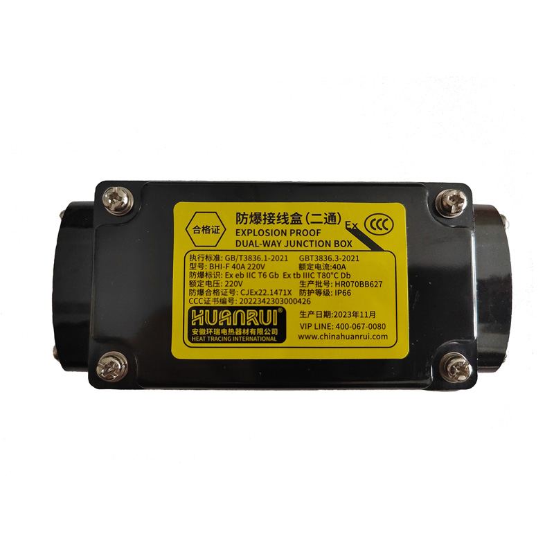 Caixa de junção bidirecional à prova de explosão para aquecimento elétrico BHI