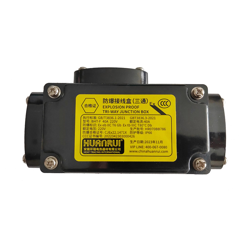 Caixa de junção tridirecional à prova de explosão para aquecimento elétrico BHT