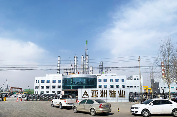 Projeto de rastreamento térmico elétrico de polissilício de semicondutores da indústria de silício da Ásia Qinghai
        