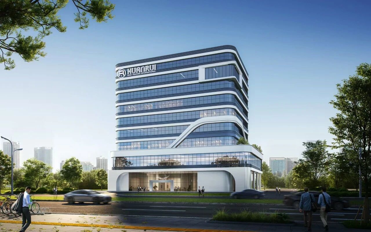 A construção da nova fábrica da Anhui Huanrui começou! A 