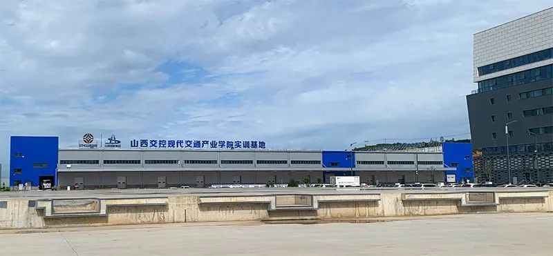 Projeto de rastreamento elétrico do oleoduto de incêndio do parque logístico de transporte de Shanxi