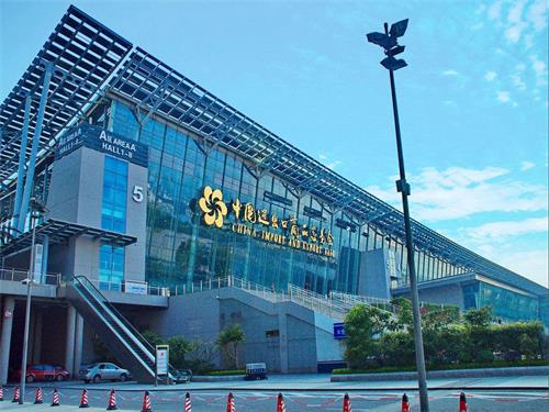 Anhui Huanrui Heating Manufacturing Company participará da 124ª Feira de Cantão
