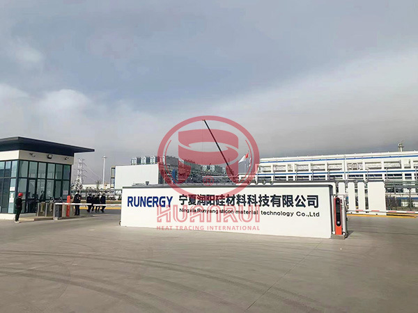 Ningxia Runyang Silicon Materials Silício policristalino de alta pureza Projeto de aquecimento elétrico de temperatura autolimitante
        